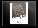 EBI-TEN Plemium Food